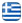 Εμπόριο Τροφών Κατοικιδίων Πανελλαδικά - Sgourdos Pet - Χονδρική Πώληση Τροφών Κατοικιδίων Πανελλαδικά - Λιανική Πώληση Τροφών Κατοικιδίων Πανελλαδικά - Ελληνικά